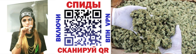 БУТИРАТ буратино  Купить закладки  Белый 