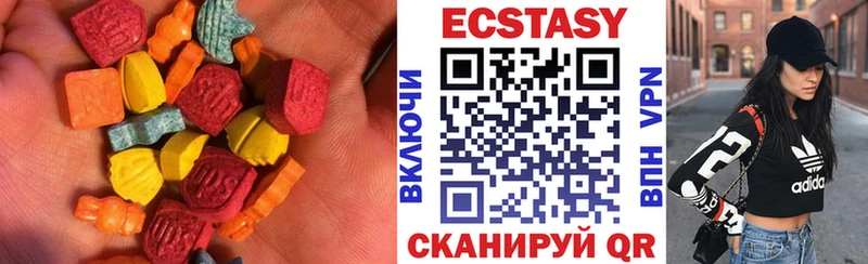 Ecstasy Punisher  Купить где  Белый 