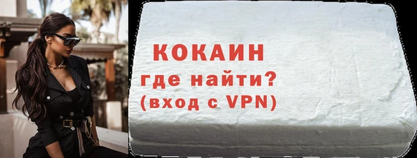 СК Волоколамск
