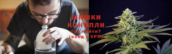 меф Бугульма