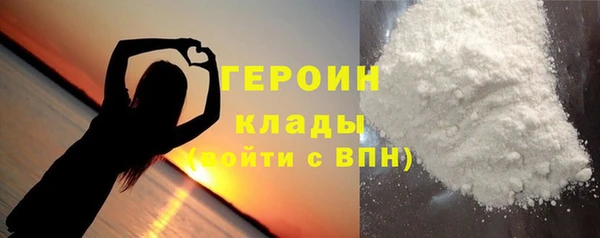 СК Волоколамск