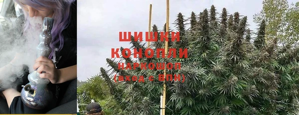 меф Бугульма