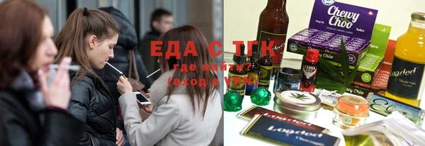 mdma Бронницы