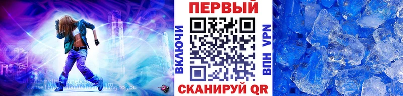 Купить где  Белый  Метамфетамин Methamphetamine 