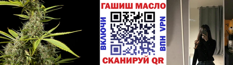 Купить Белый Дистиллят ТГК гашишное масло