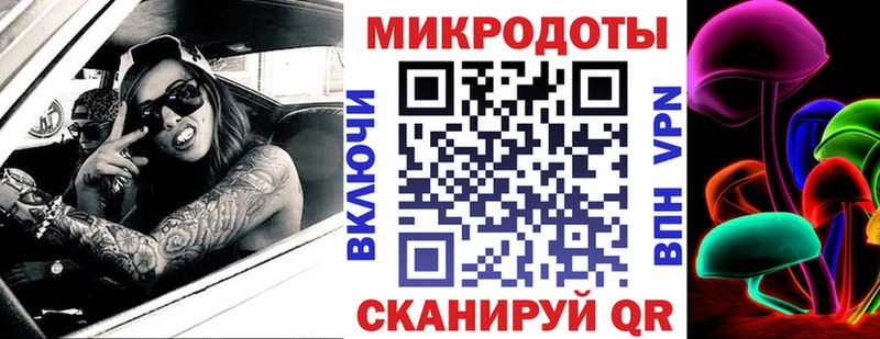 Псилоцибиновые грибы Psilocybine cubensis  Купить где  Белый 