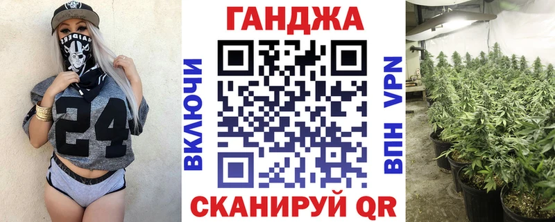 Бошки марихуана LSD WEED  Купить  Белый 